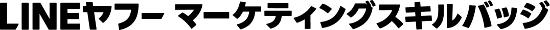 logo certificate